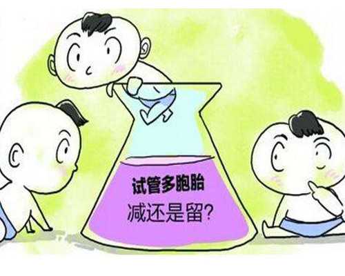 无锡辅助生殖：101医院试管婴儿成功率及影响因素深度解析