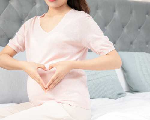 关于性别选择的助孕机构介绍