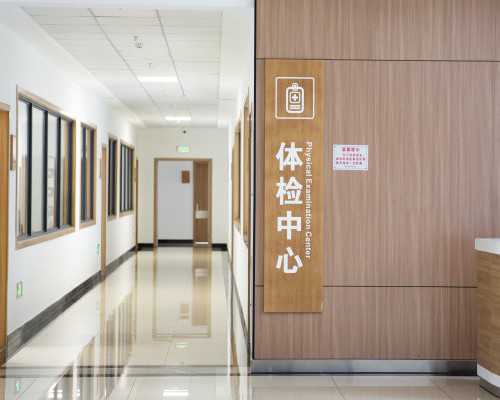 探寻供卵选择，解析试管婴儿与人工授精费用