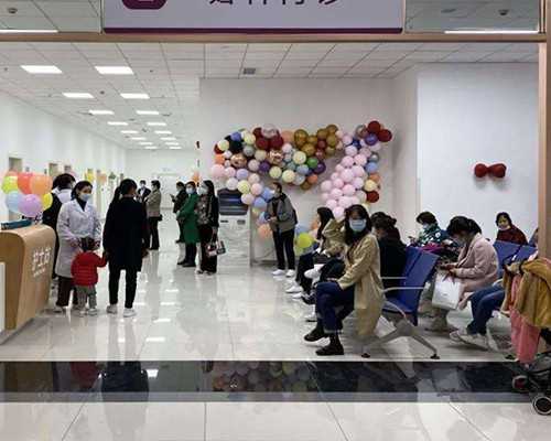 无锡公立医院供卵与夫精人工授精费用解析：助孕全攻略