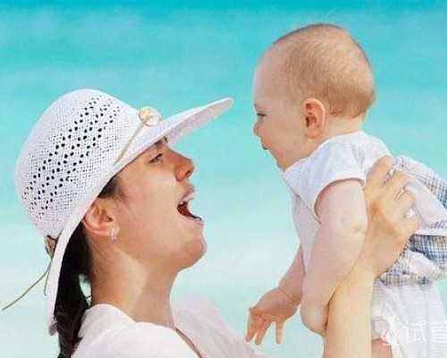 代生婴儿费用估算：十万能否满足？